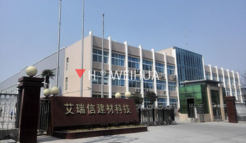 Ai Ruixin Co., Ltd