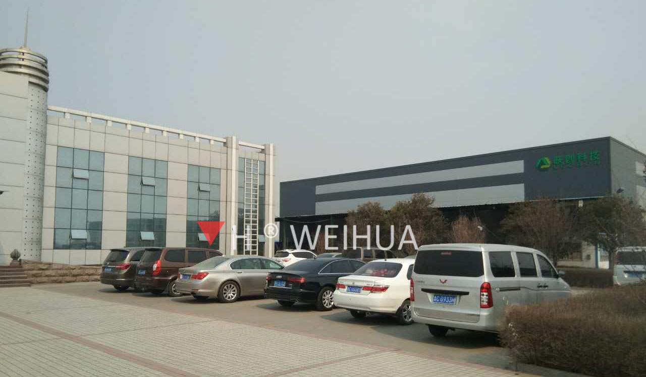 Shandong Lecron Co., Ltd